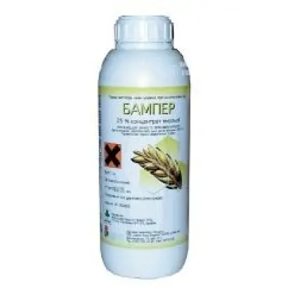 Бампер Супер 490