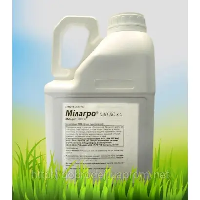 Милагро 040 SC