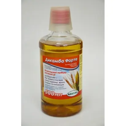 Дикамба Форте