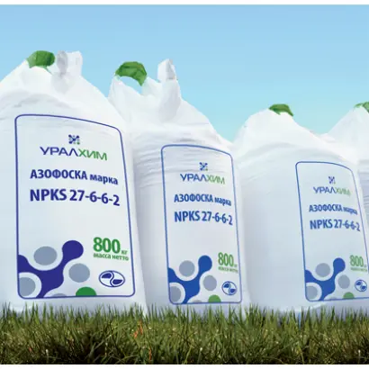 Азофоска марки NPKS 27-6-6-2, гр.