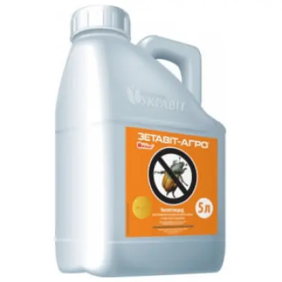 Зетавит-агро