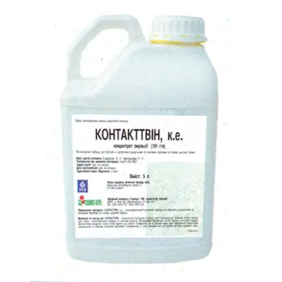 Контакттвин