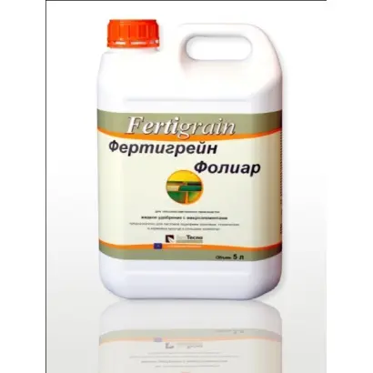 Фертигрейн Фолиар / Fertigrain
