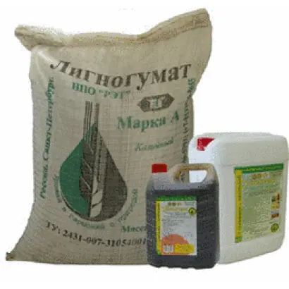 ЛИГНОГУМАТ