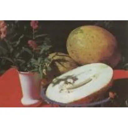 КРИНИЧАНКА 