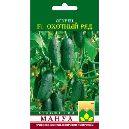 Охотный ряд F1 