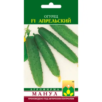 Апрельский F1 