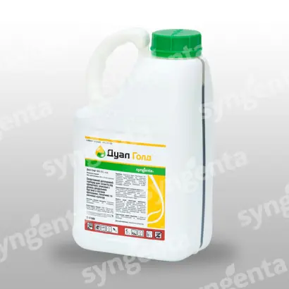 Дуал Голд 960 EC