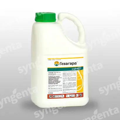 Гезагард / Gesagard