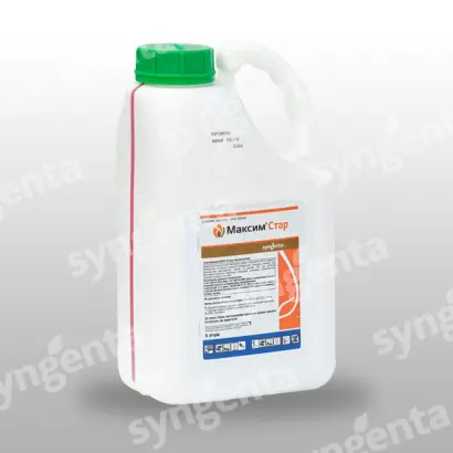 Максим Стар 025 FS