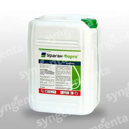 Ураган Форте 500 SL