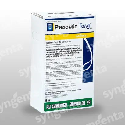 Ридомил Голд МЦ 68 WG