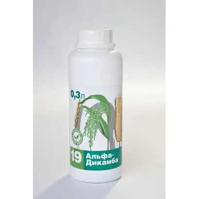 Альфа-Дикамба