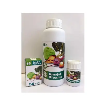 Альфа-Пиралид