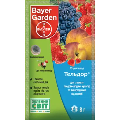 Тельдор 50 WG