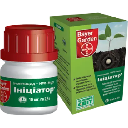 Инициатор 200 Т