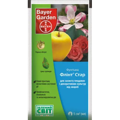 Флинт Стар 520 SC / Флінт Стар