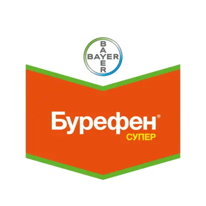 Бурефен Супер