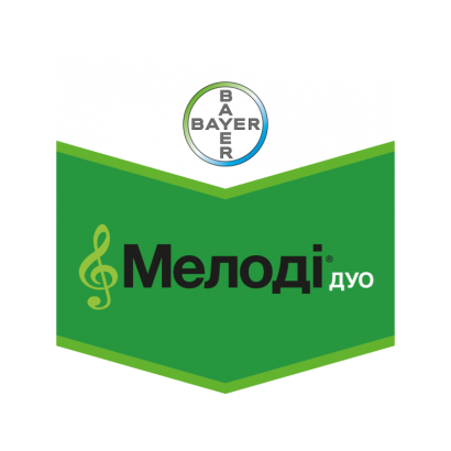 Школьное дуо. Фунгицид Мелоди. Мелоди дуо фунгицид. Блу бордо фунгицид. Melody Bayer