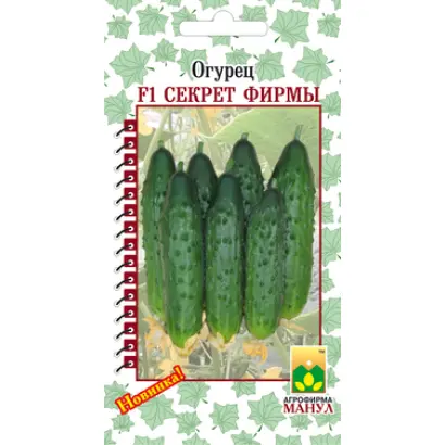  Секрет фирмы F1