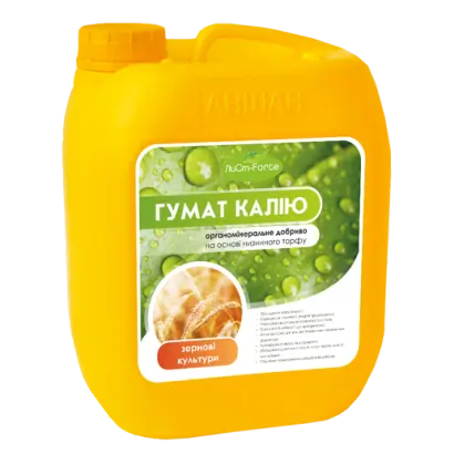 ГУМАТ КАЛИЯ  ЗЕРНОВЫЕ КУЛЬТУРЫ