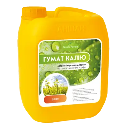 ГУМАТ КАЛИЯ РАПС