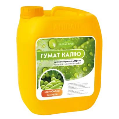 ГУМАТ КАЛИЯ ЗЕРНОБОБОВЫЕ КУЛЬТУРЫ