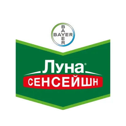 Луна Сенсейшн