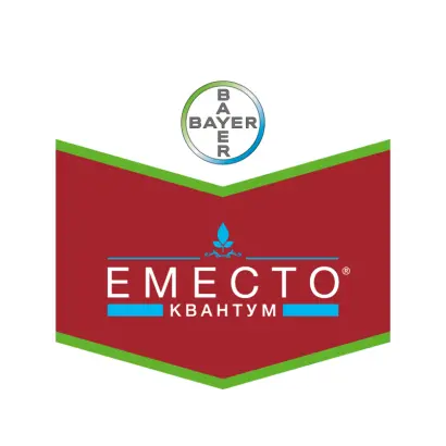 Еместо Квантум