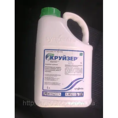 Круизер 350 FS