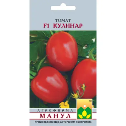 Кулинар F1 