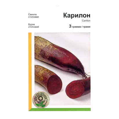 Карилон / Carillon