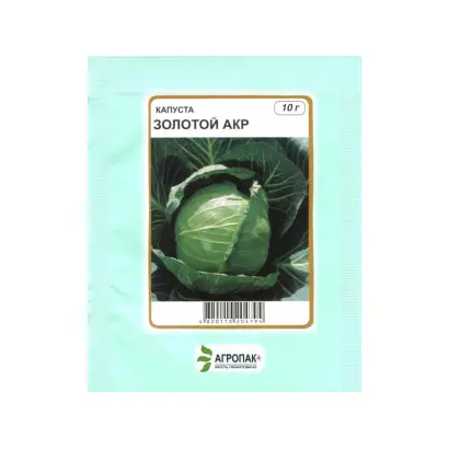 Золотой акр