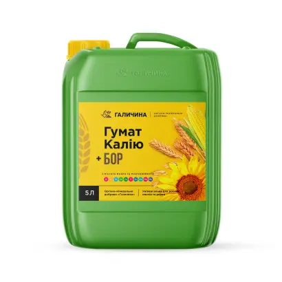 Гумат калію рідкий торф’яний марка «Сільськогосподарський»