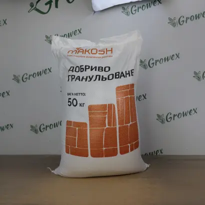 Салетросан