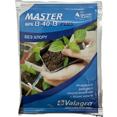 Valagro Soil
