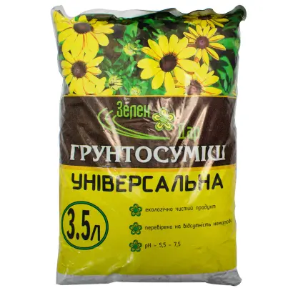 Суміш ґрунтова (субстрат)