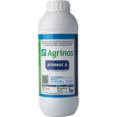 Іннопарміс Агросайнс/Innoparmis Agrosсience (марки Нанохелатне Д