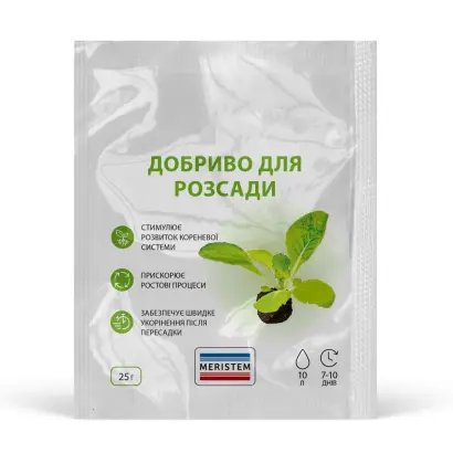 МІКРОБІОЛОГІЧНЕ ДОБРИВО СІМ ДЕРМА