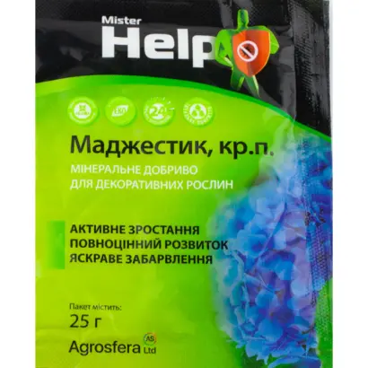 Маджестик, ГР