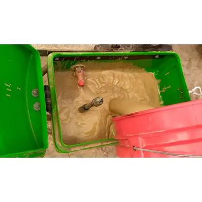 КРОП ШЕЙЛД 750