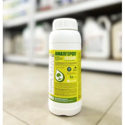 АМАЛГЕРОЛ