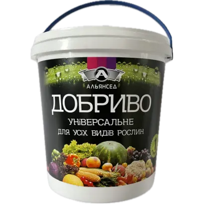 НОВЕ ДОБРИВО