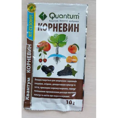 Добрива комплексні органо-мінеральні «ЕКОМІНЕРАЛ»