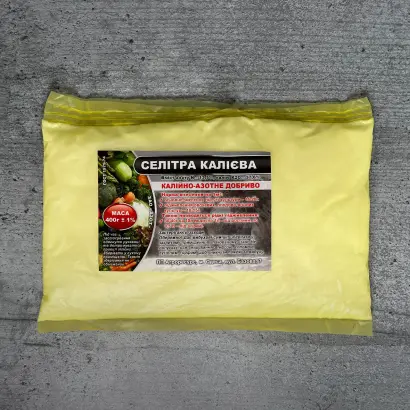 Калиєва селітра