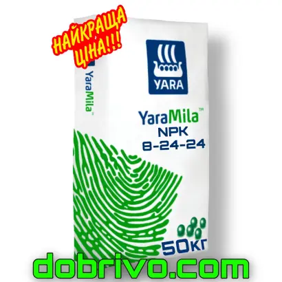 Яра NS, гр., мінеральне добриво (N – 24,0-46,0 %, S – 0- 14,0 %,