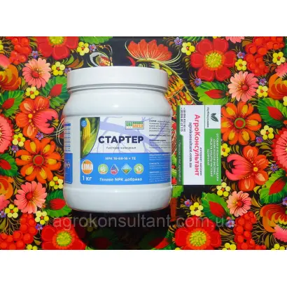 СТАРТ (ГРІНСТАРТ, ФІЗИОСТАРТ, ПІНКСТАРТ)