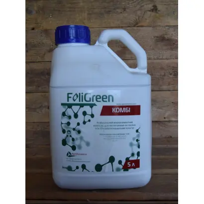 ФоліГрін