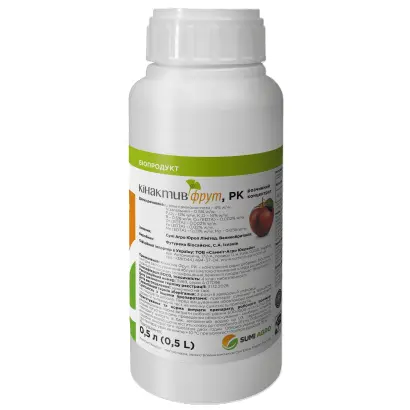 Кінактив Фрут