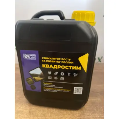 Квадростим